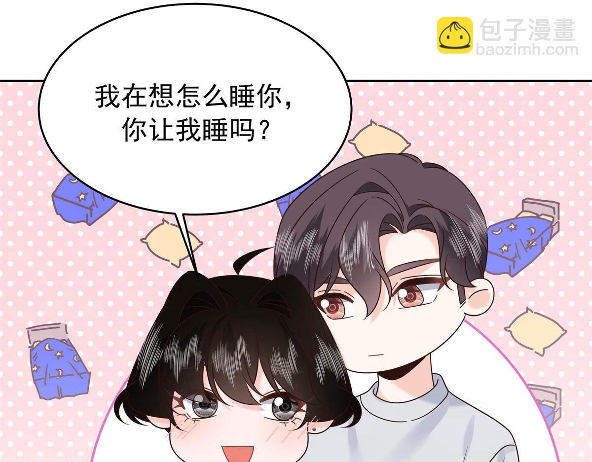 442 看的爽吗39