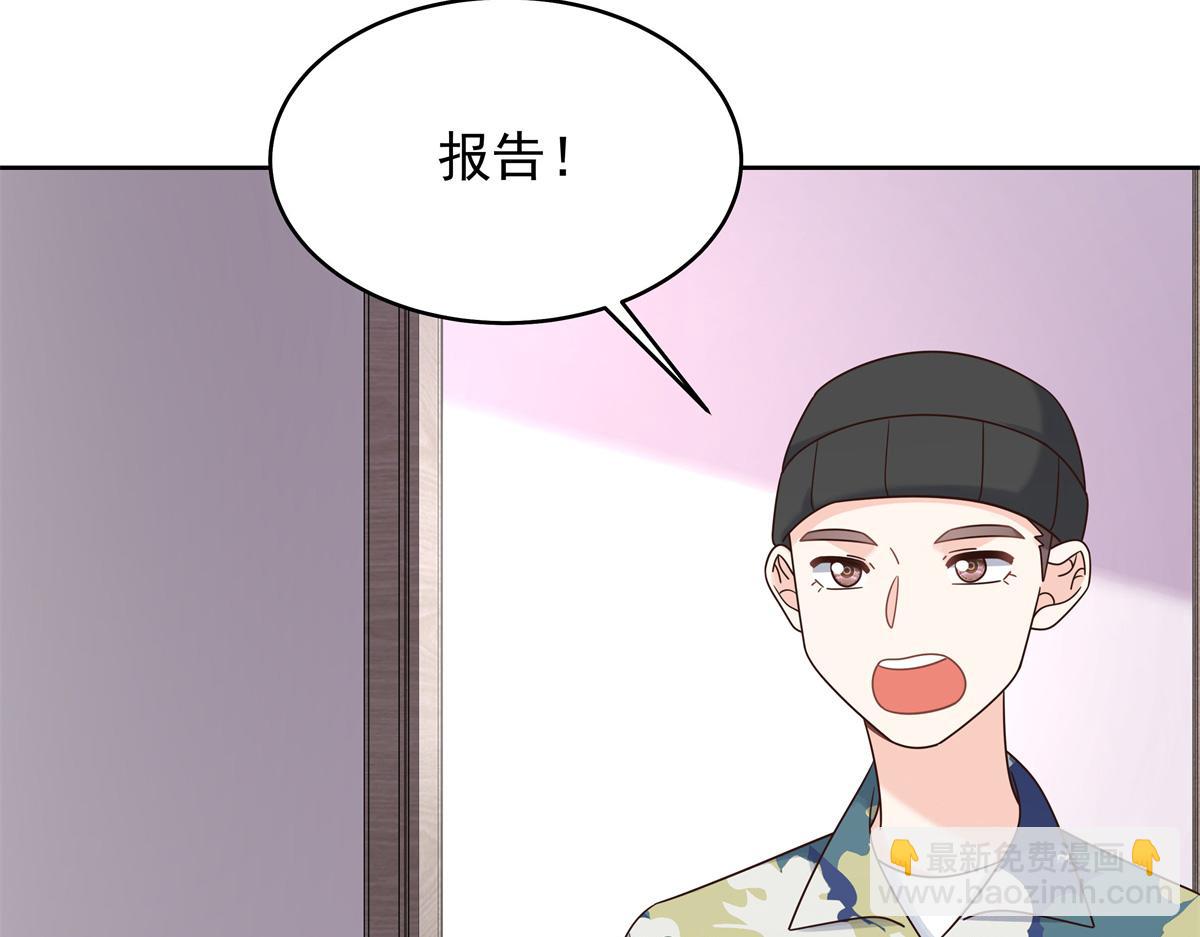 442 看的爽吗42
