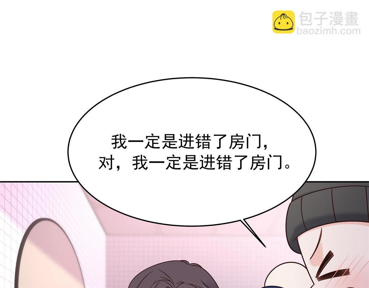 442 看的爽吗45