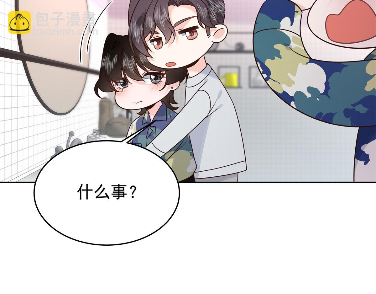 442 看的爽吗46