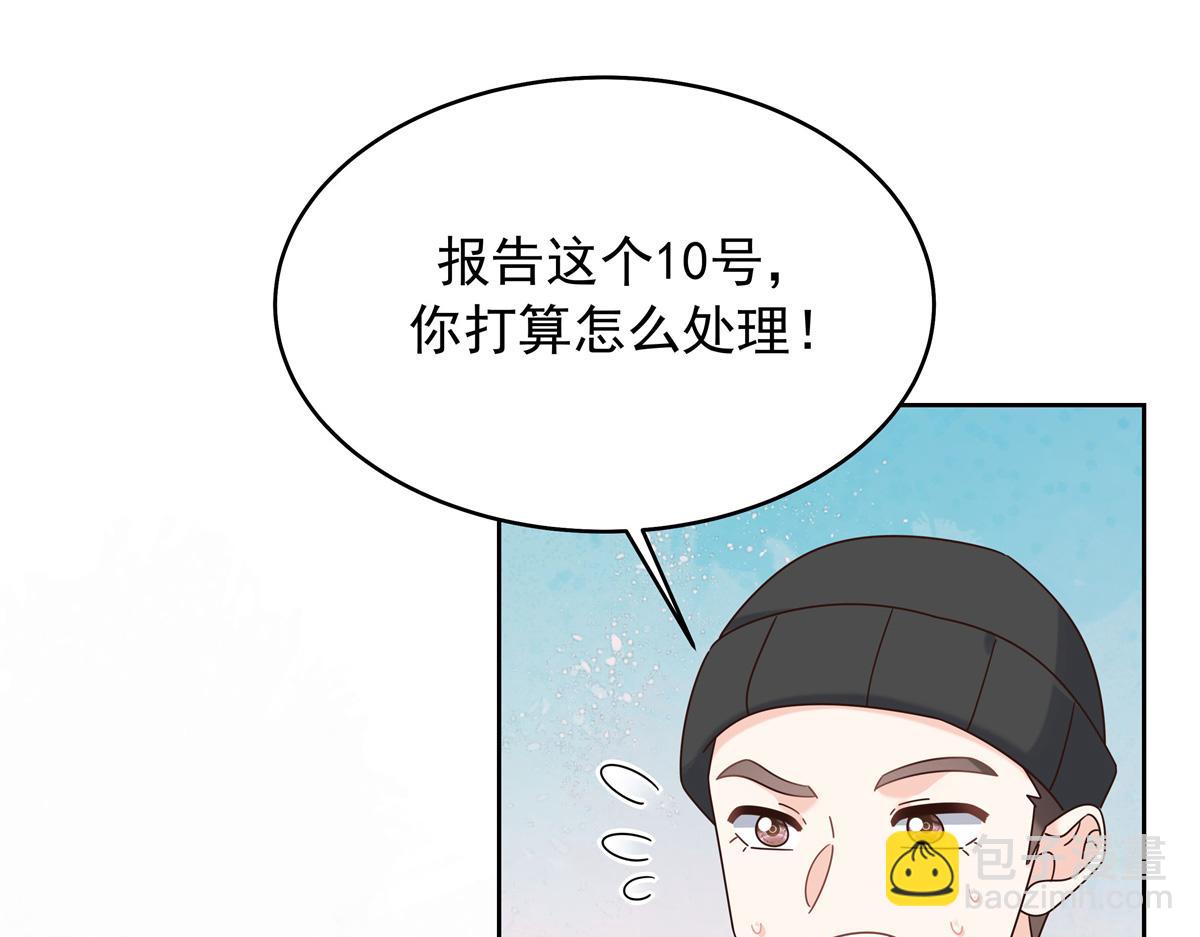 442 看的爽吗48
