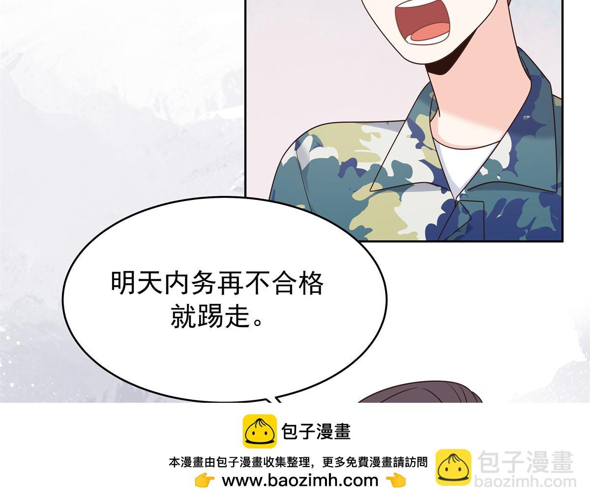 442 看的爽吗53