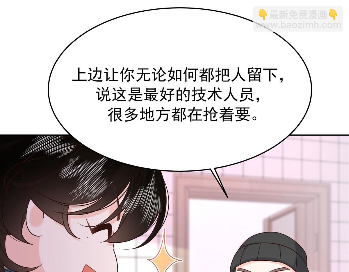442 看的爽吗56