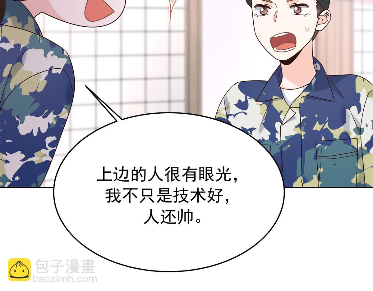 442 看的爽吗57