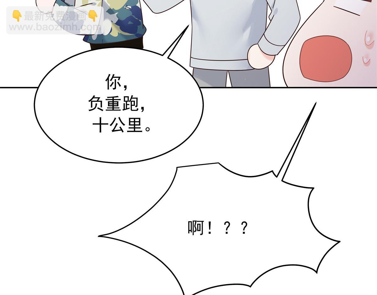 442 看的爽吗60