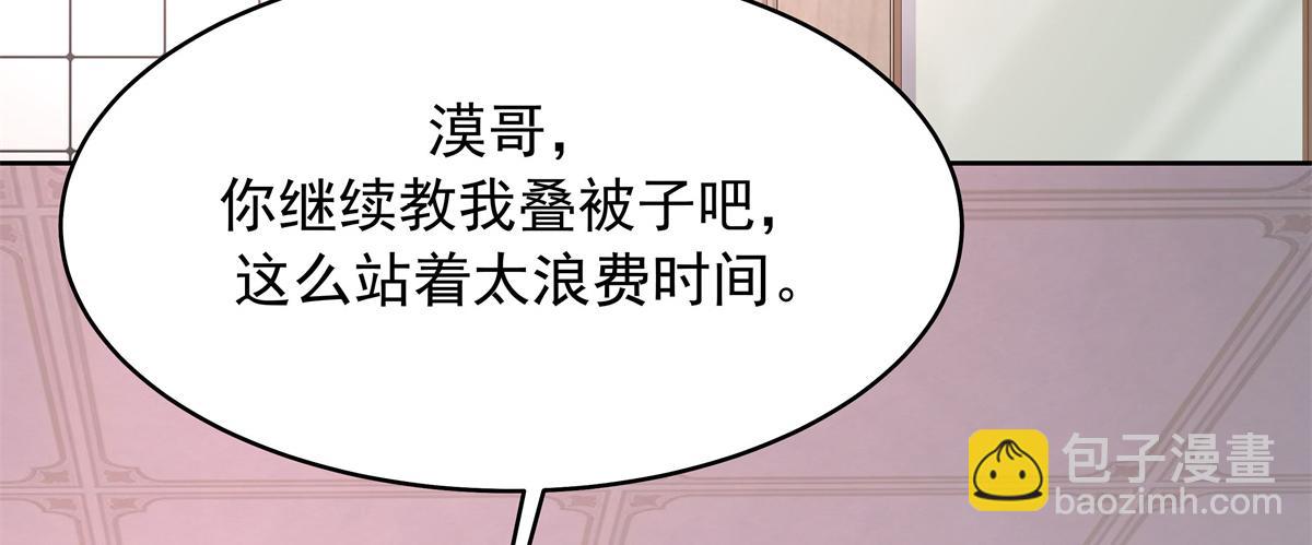 442 看的爽吗63