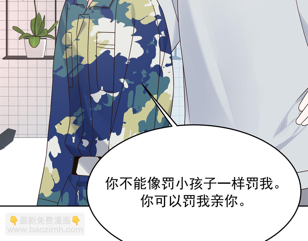 442 看的爽吗65