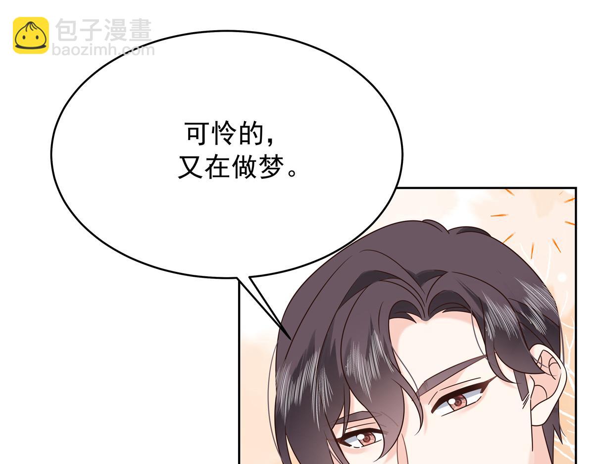 442 看的爽吗67