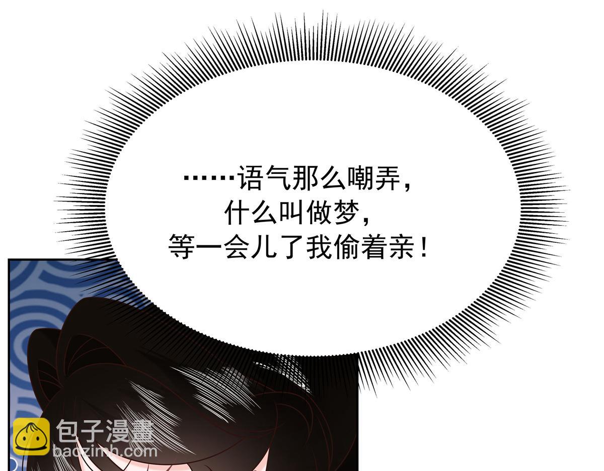 442 看的爽吗69