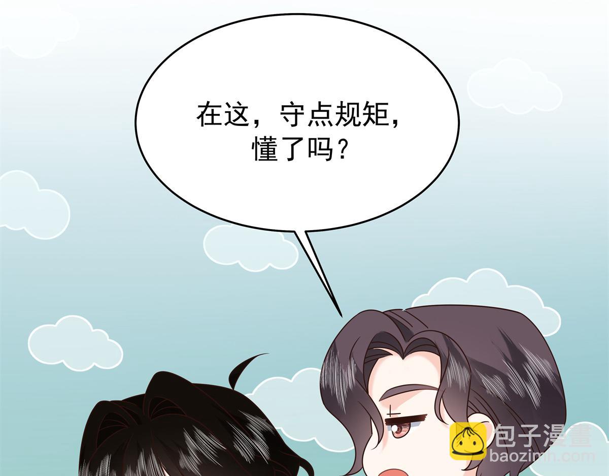 442 看的爽吗71