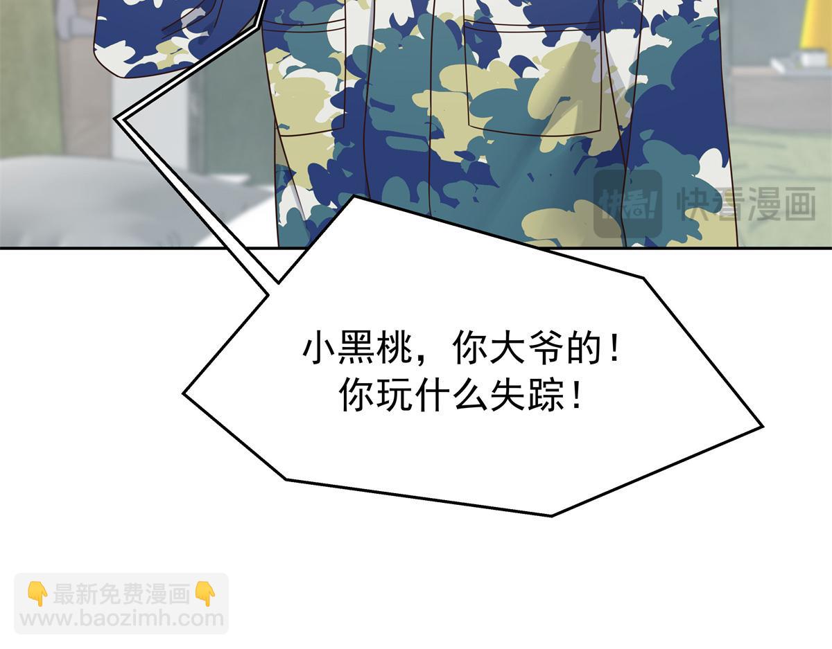 442 看的爽吗81