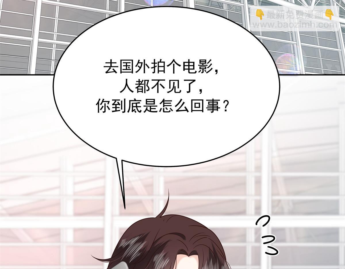 442 看的爽吗83
