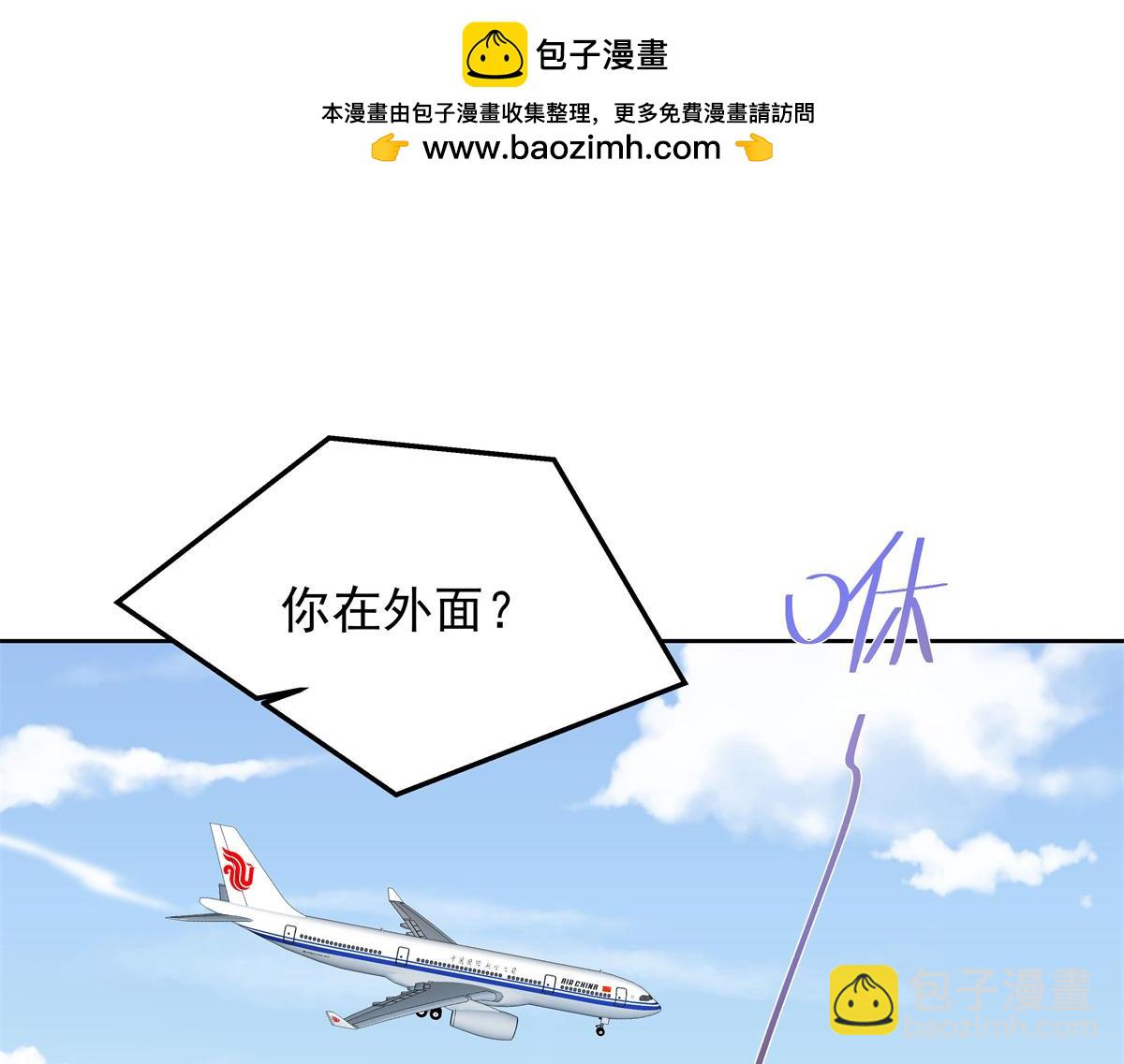 442 看的爽吗86