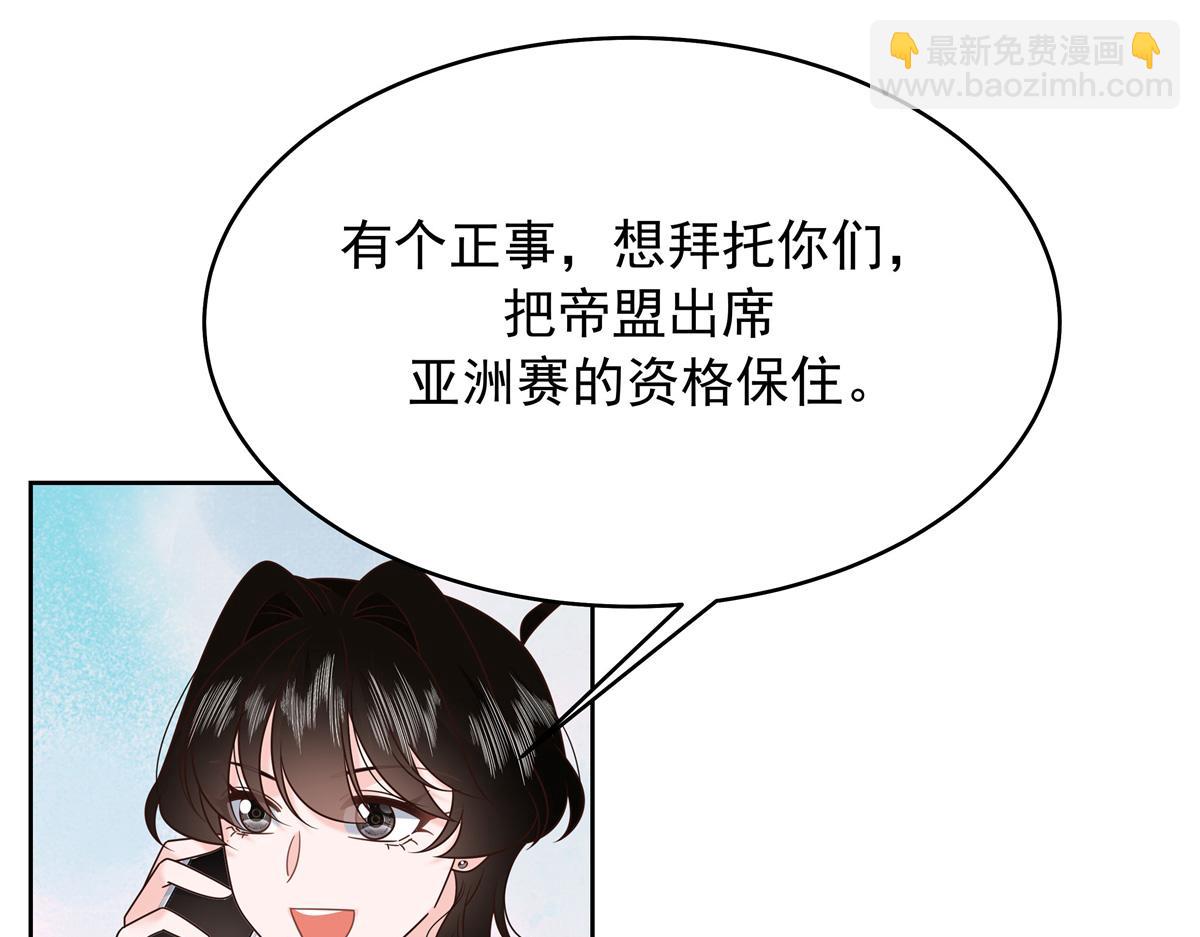 442 看的爽吗88