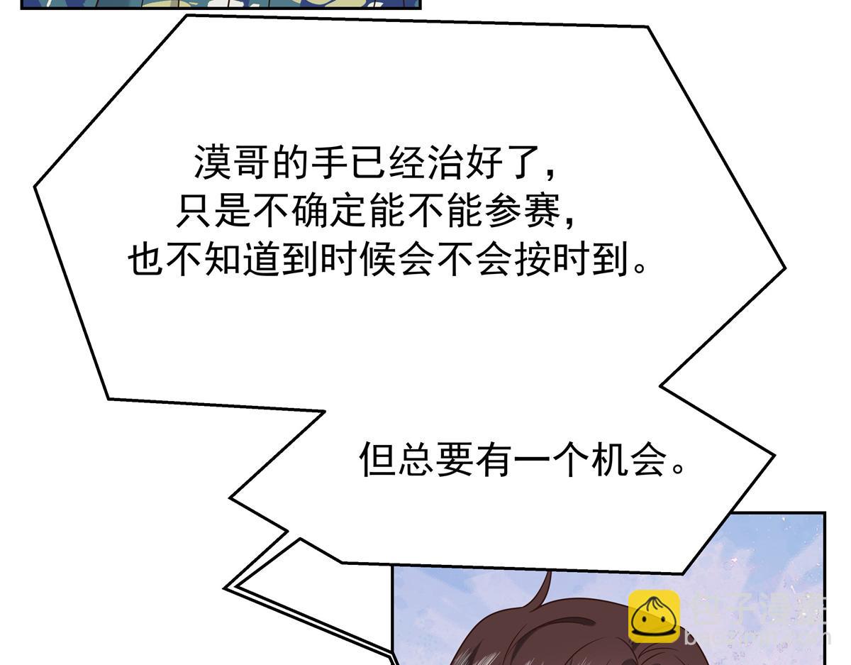 442 看的爽吗90