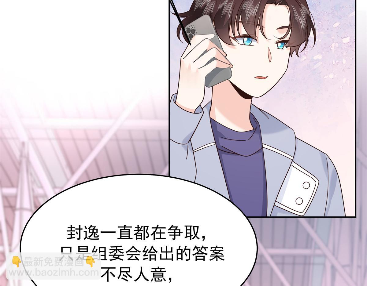 442 看的爽吗91