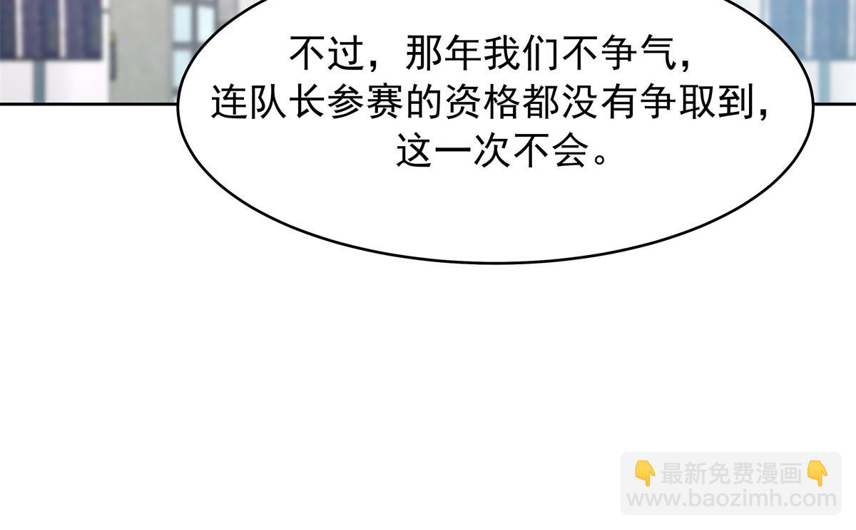 442 看的爽吗94