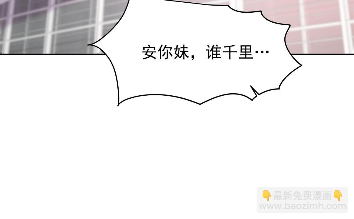 442 看的爽吗96