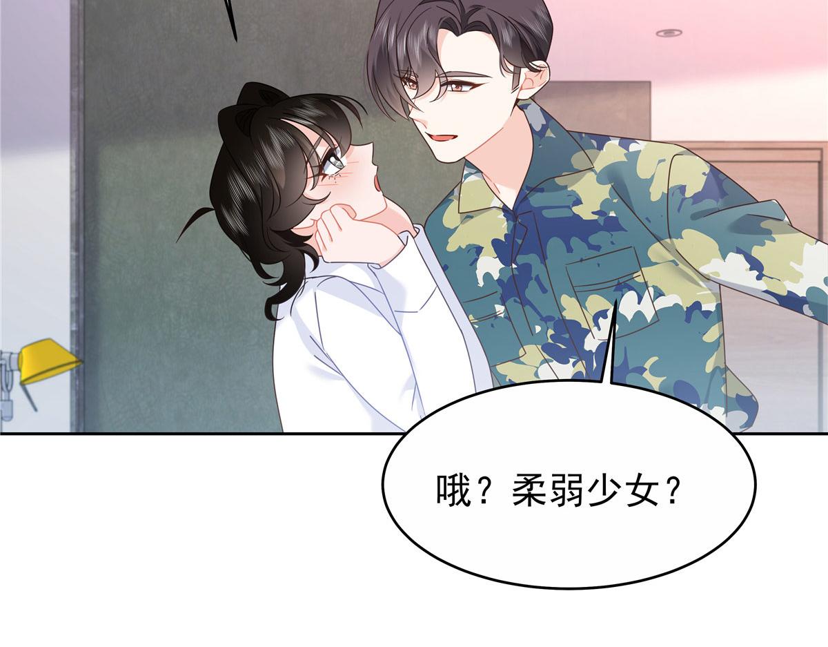 443 出卖色相119