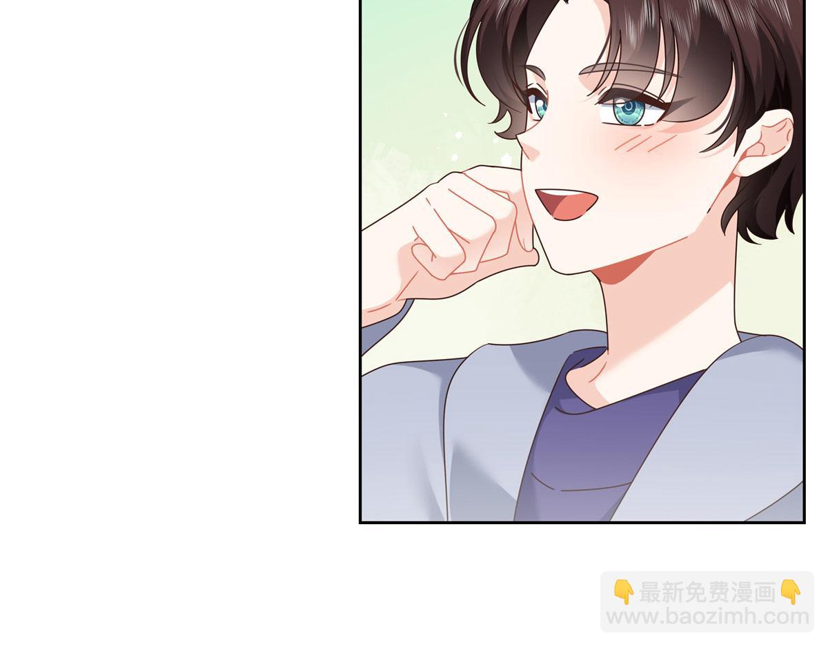 443 出卖色相13