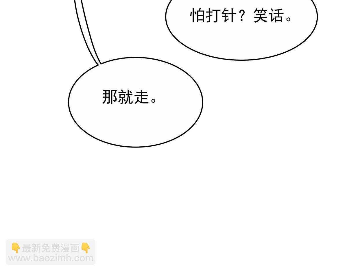 443 出卖色相17