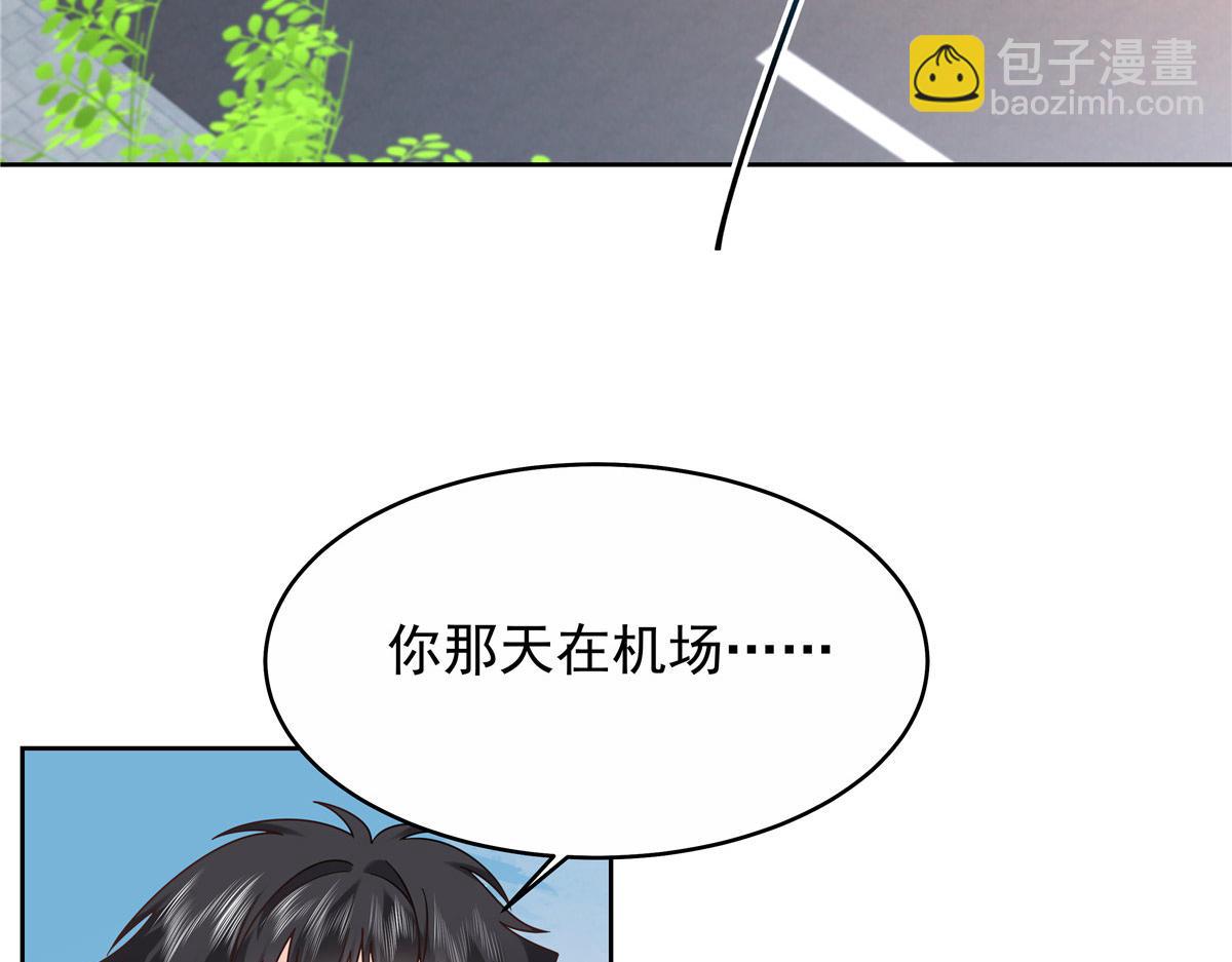 443 出卖色相20