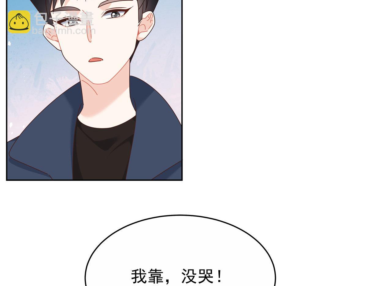 443 出卖色相22