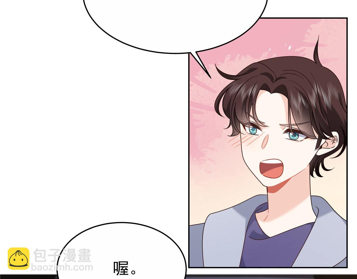 443 出卖色相23