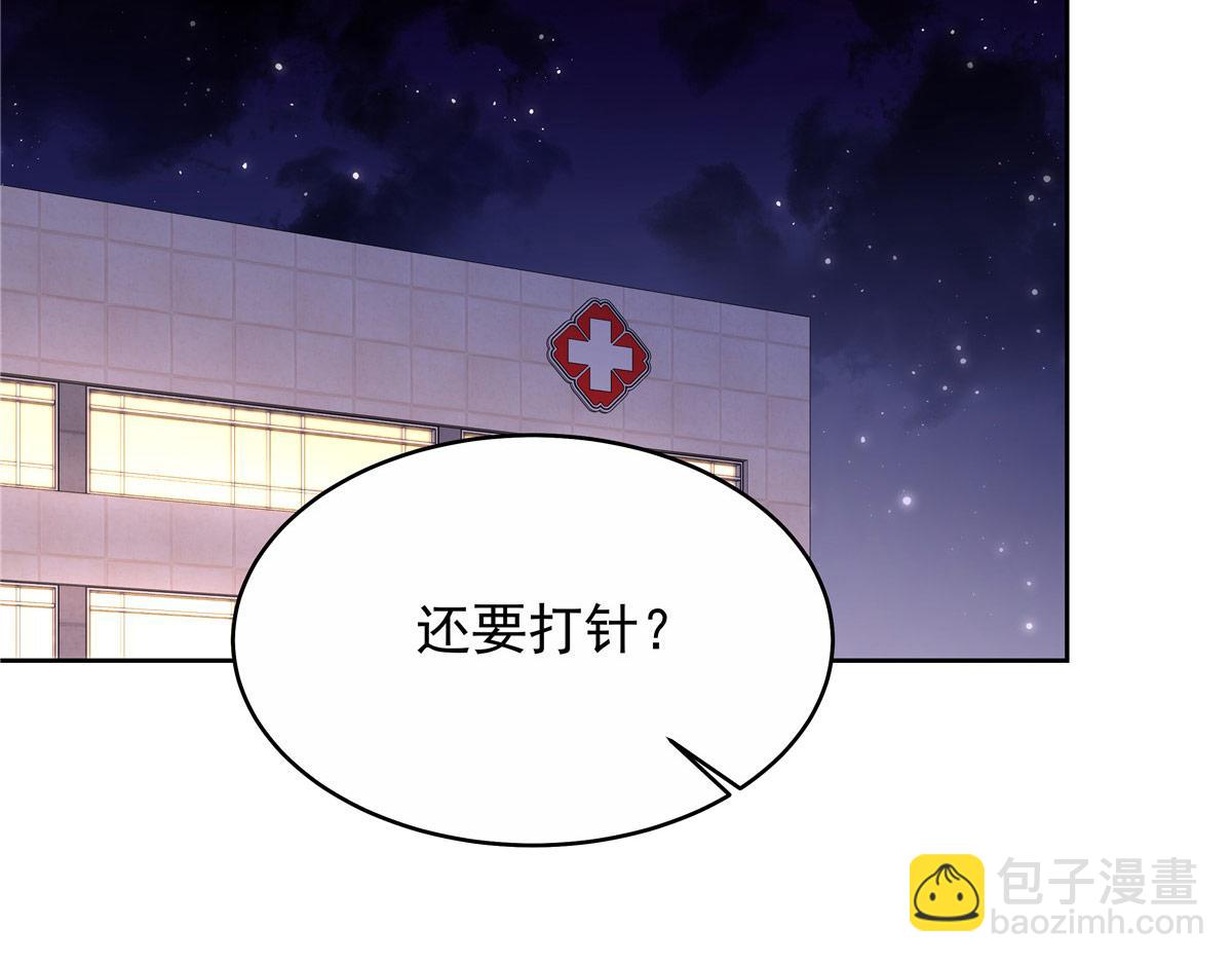 443 出卖色相28