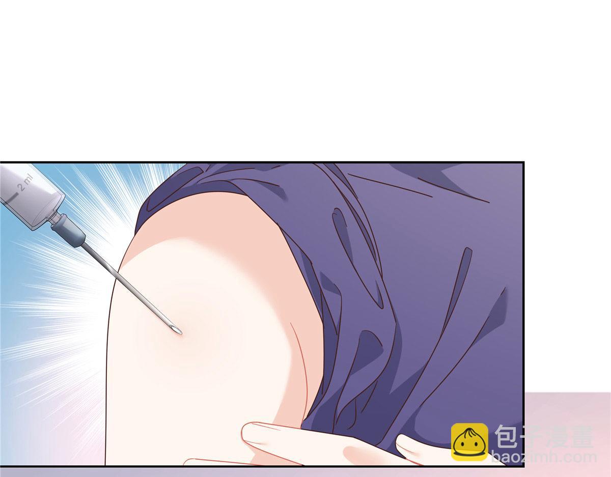443 出卖色相34