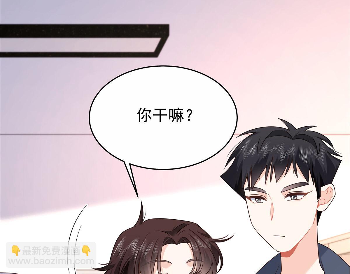443 出卖色相35