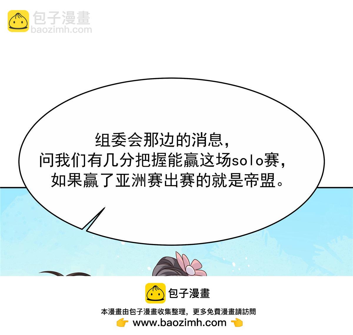 443 出卖色相49