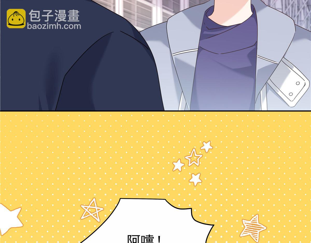 443 出卖色相5