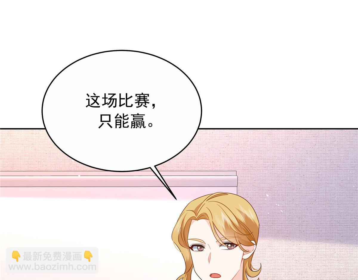 443 出卖色相56