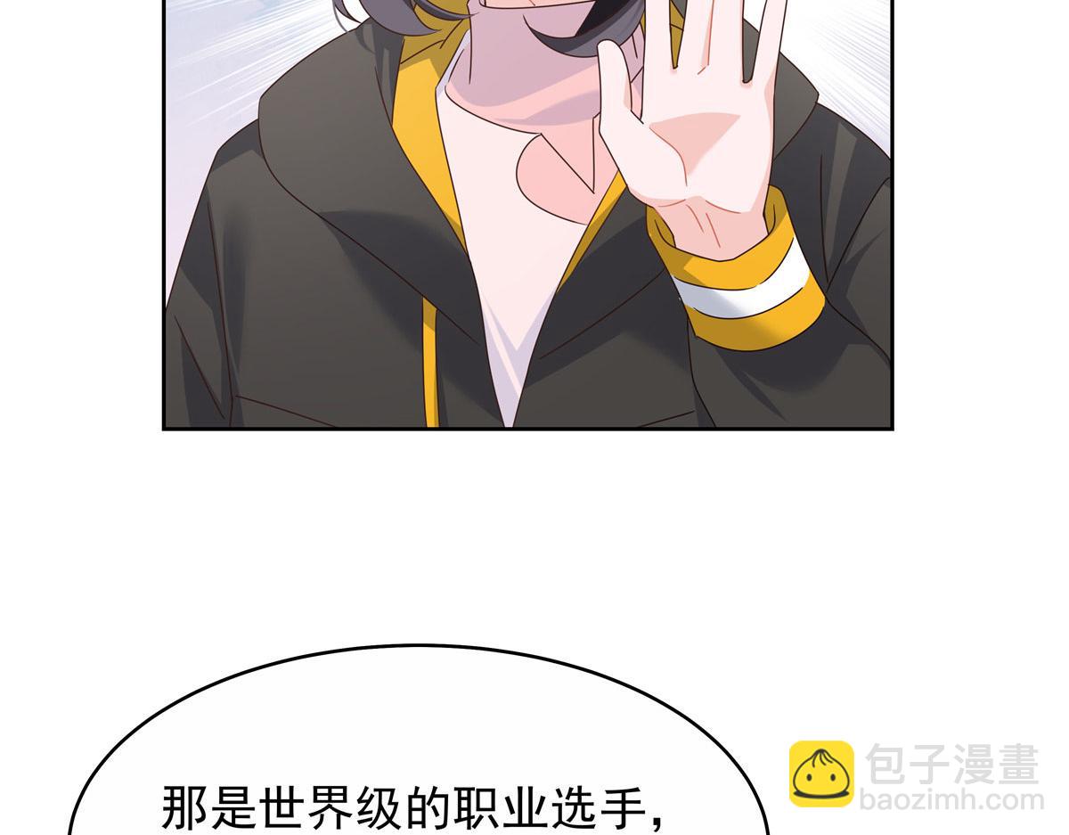 443 出卖色相60
