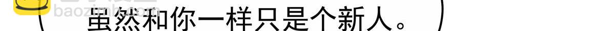 443 出卖色相61