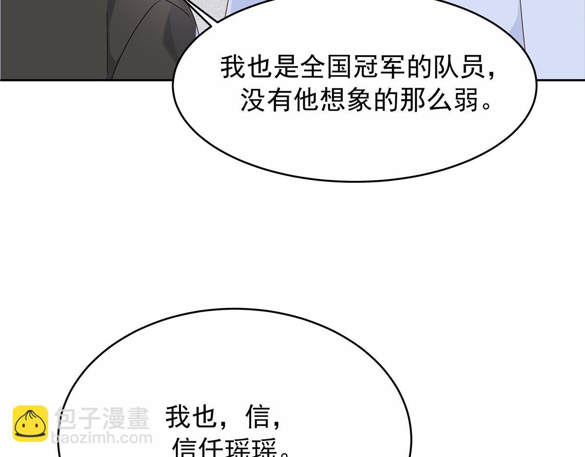443 出卖色相63