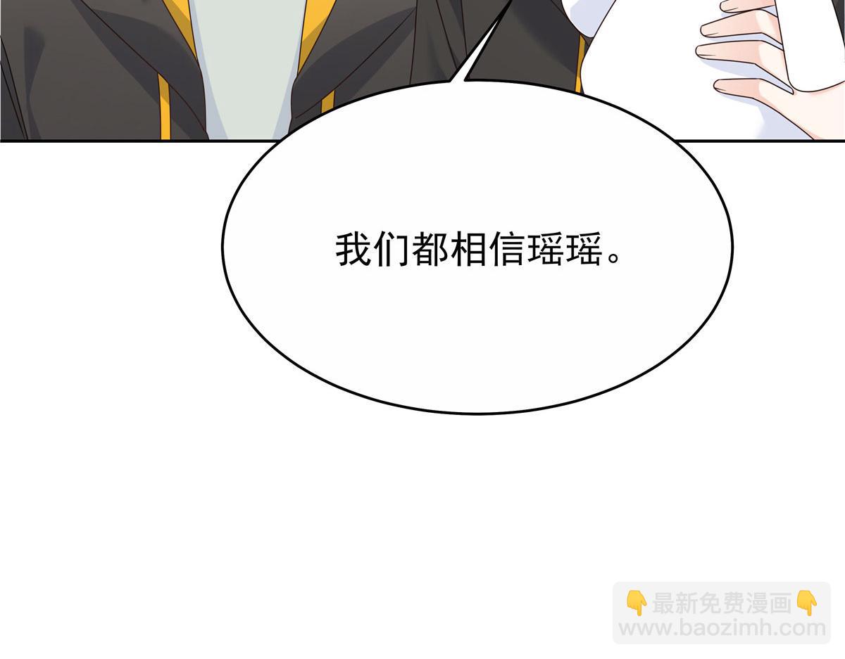 443 出卖色相66