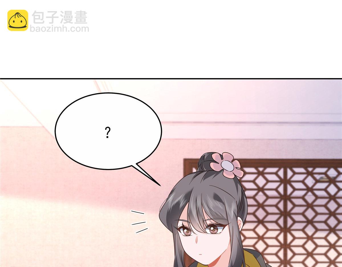 443 出卖色相68