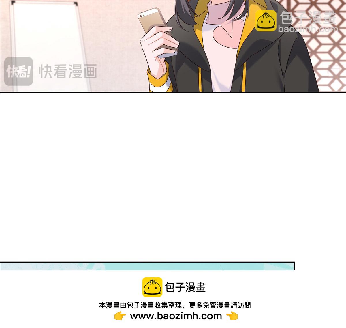 443 出卖色相69
