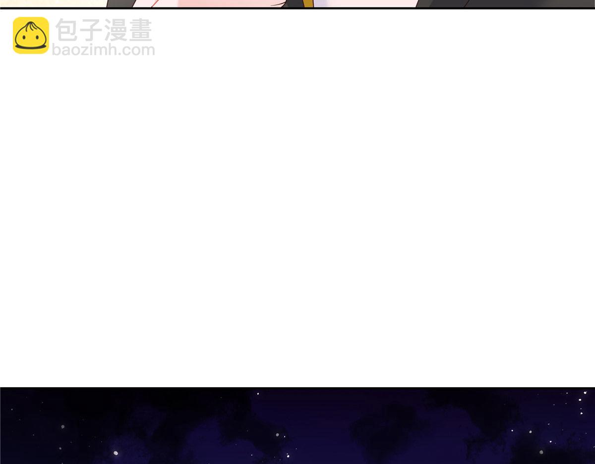 443 出卖色相74