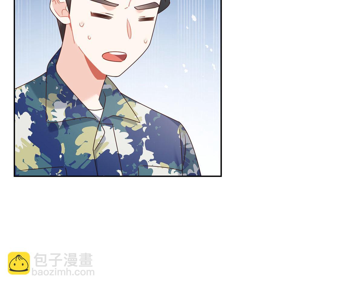 443 出卖色相78