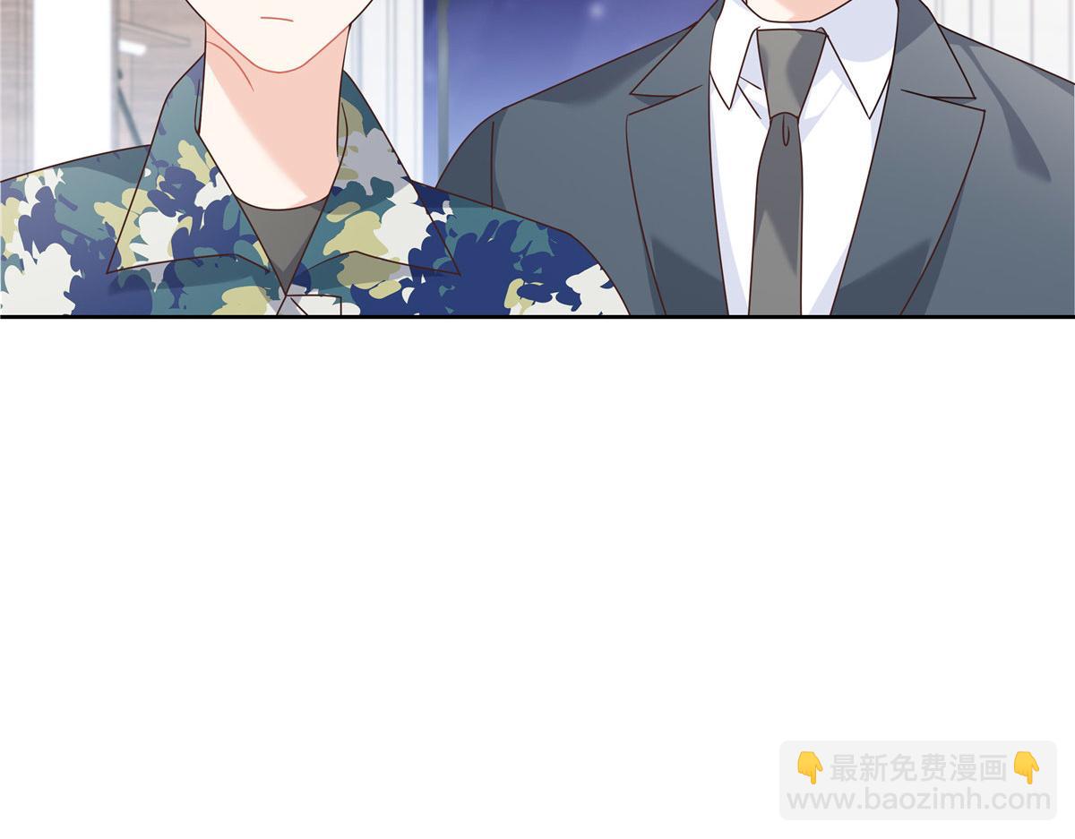 443 出卖色相81