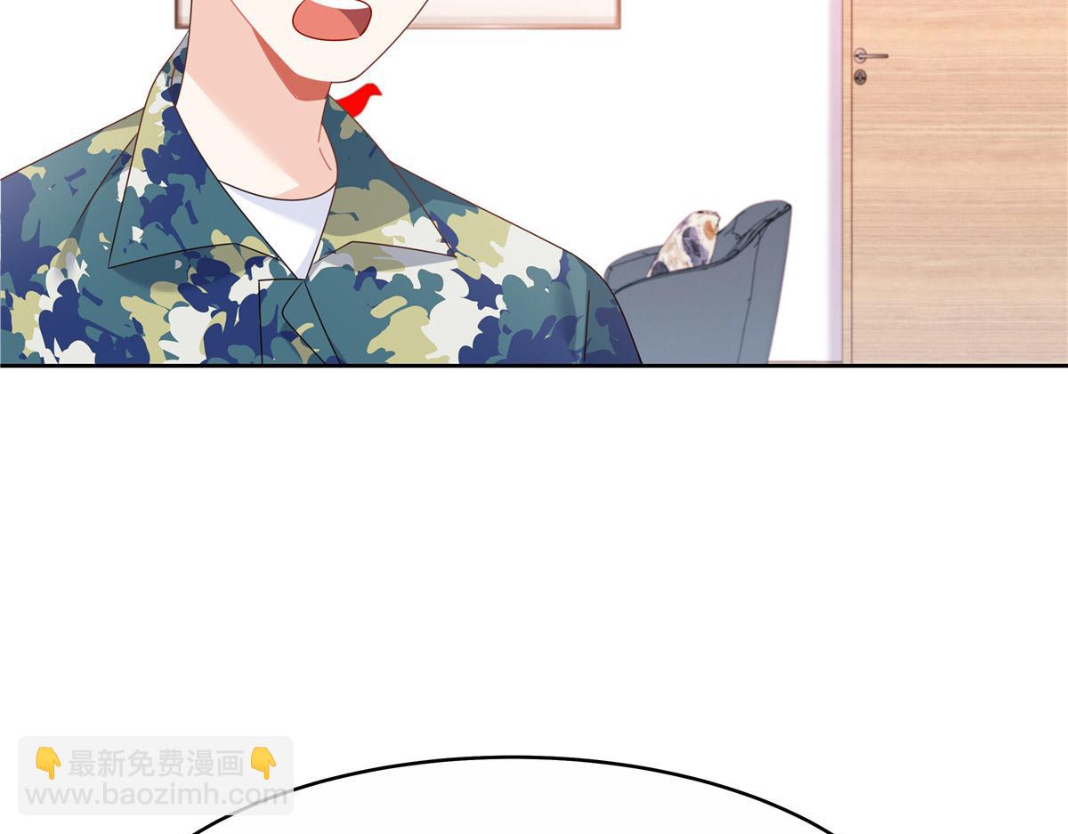 443 出卖色相84