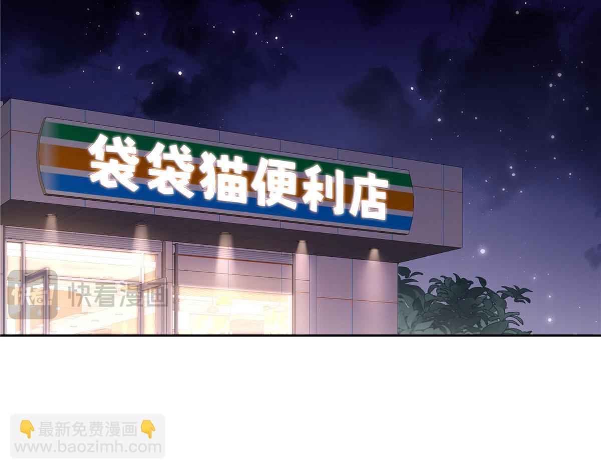 443 出卖色相96