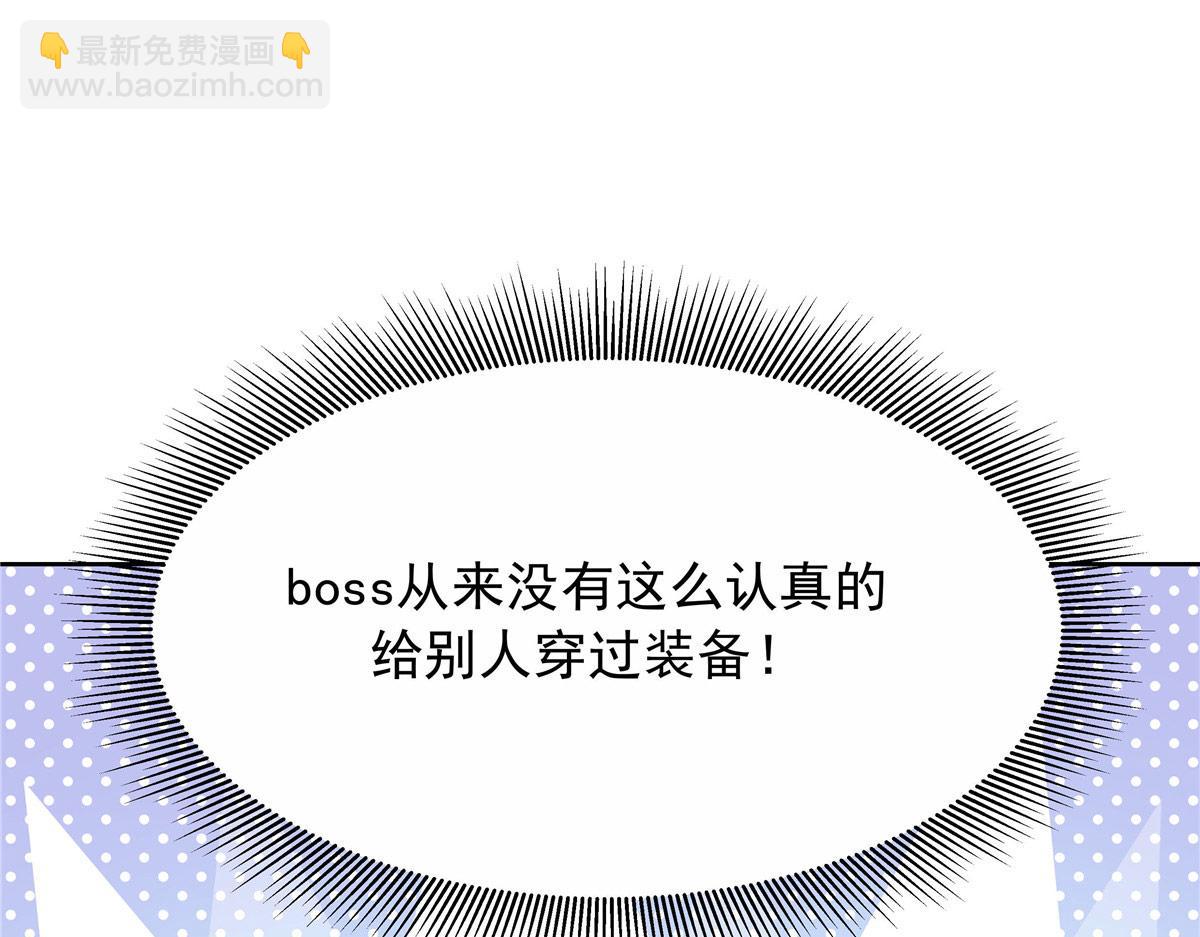 444 解救人质105