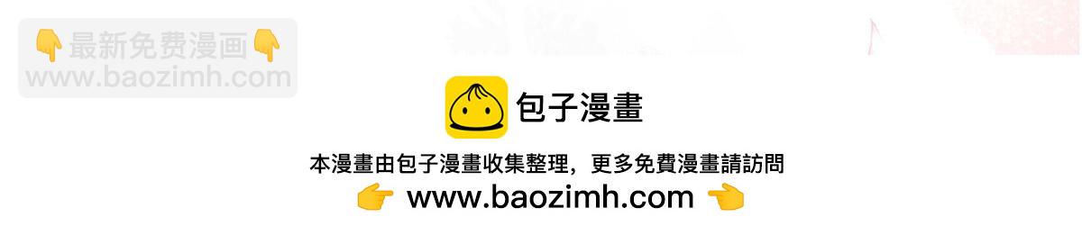 444 解救人质107