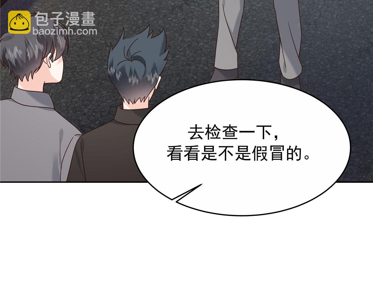444 解救人质124