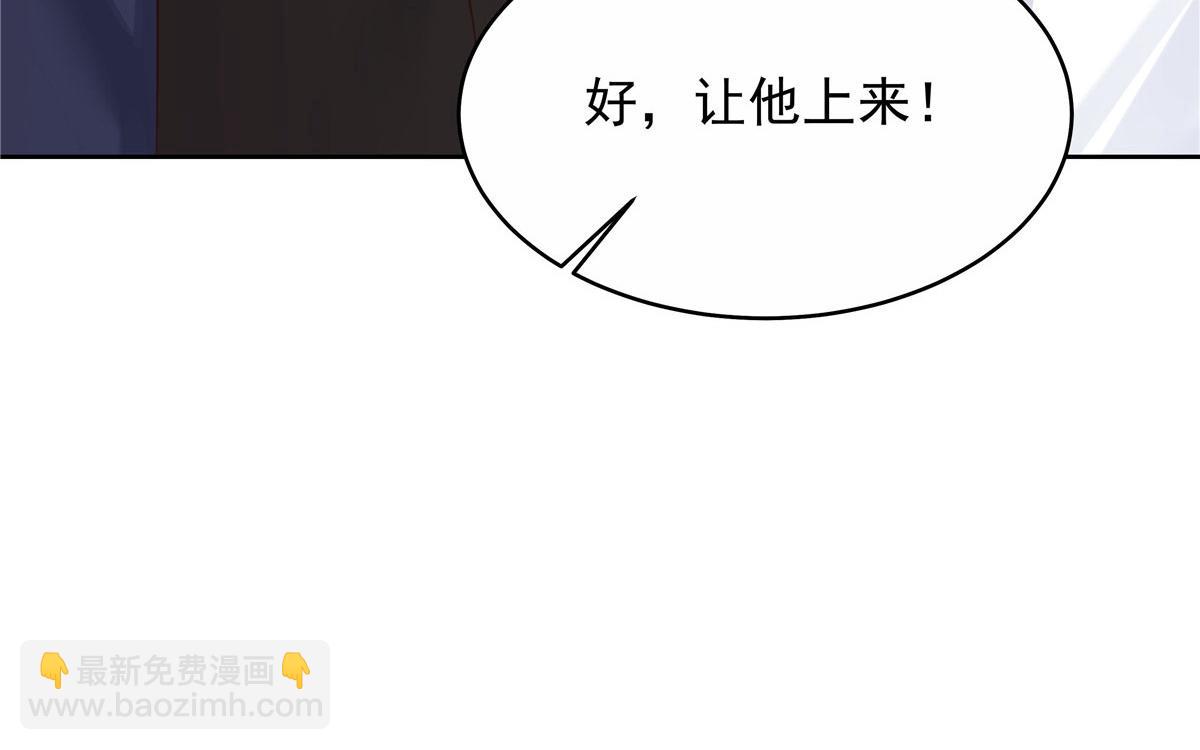 444 解救人质129