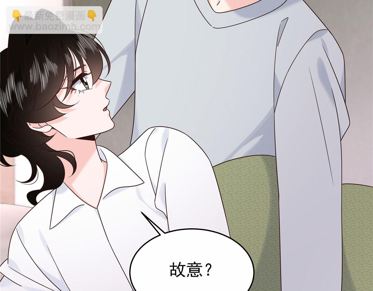 444 解救人质23